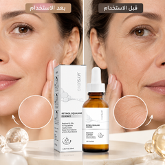 سيروم الريتينول المضاد للشيخوخة